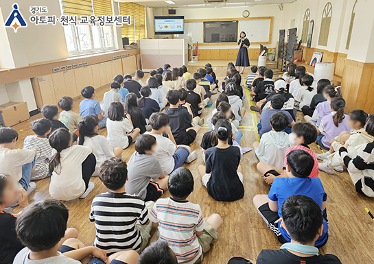 갤러리